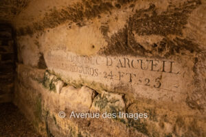 The engravings on the wall of the the entrance to the catacombs